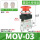 MOV-03蘑菇按钮带10MM