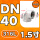 316L材质 DN40=1.5寸