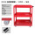 (红色)促销加厚款+工具盒+挂板