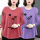 钻红紫色莲花长袖2件装
