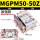 MGPM50-50Z(加强款)