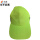 荧光绿五瓦网帽