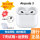 Airpods 3代【9新】