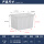 160L 牛筋水箱白色
