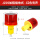 JZ05太阳能(加粗插地式)红色/有声