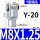 Y-20缸径M8*1.25