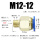 M12-12