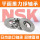 51324/NSK/NSK/NSK