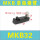 单独MKB32缸径横臂