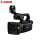 XA75 专业数码摄像机