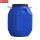 50L-蓝色方桶