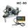 多功能强度检测度 HC-40