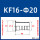 KF16-宝塔外径20m