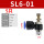 SL6-01插管6mm螺纹1分