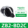 ZB2BD2C二档自锁旋钮头