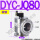 DYC-JQ80