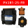 PV2R1-25-F-R(进口泵芯高品质油