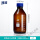 蓝盖试剂瓶棕色1000ml(中性料1个)