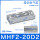 滑台MHF220D2