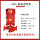 XBD单级消防泵【详情咨询客服】