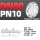 201 DN80盲板 PN10
