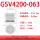 GSV/X4200-63
