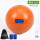 充气球3kg橙+气针+网兜+护