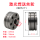 激光焊送丝轮1.0-1.2V型
