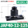 JAFM12*1.5法兰型