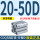 CDQSB20-50D( 内牙带磁)
