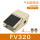 FV320（配插4MM管接头）