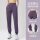 藤紫色长裤