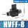 HVFF-08