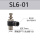 SL6-01插6管1分螺纹 优质款