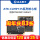EMMC(8GB)-1GHz主频-B2B接口-商业