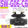 SWG06C6(E ET)D40(插