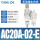 AC20A-02E-B内置表