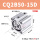 CQ2B50-15D
