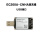 EC200ACNHA双天线USB接口