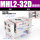MHL2-32D高配款