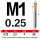 M1.0*0.25