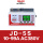 JD-5S 10-99A AC380V