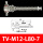 TV-M12-L80-7