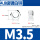 M3.5【4.8级镀白锌】