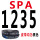 玫红色 SPA-1235LW