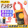 F305 (测交流电流1000A)