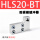 HLS20-BT不含缓冲