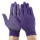 尼龙点珠手套灵活透气(紫色)1