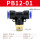 PB12-01插12mm螺纹1/8