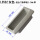 LS532灰色-适合门板1.2mm厚